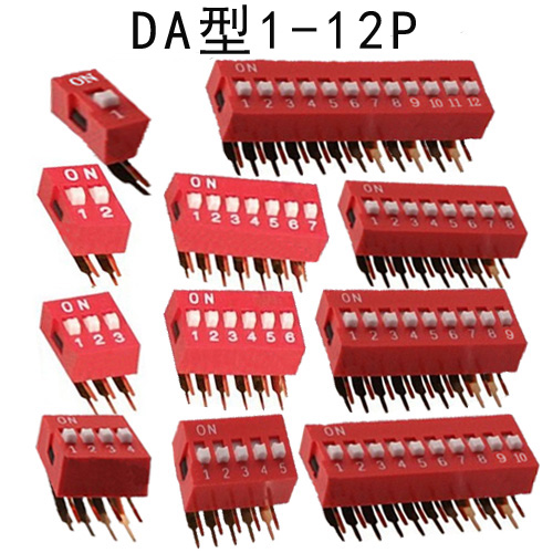 DA型1-12P